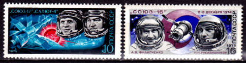USSR 1975, 28 March. SPACE FLIGHTS SOYUZ-16, set, MNH, CV +/-R 15.00 view scans