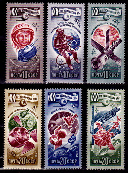 USSR 1977, 4 Oct. 20th ANNIV SPACE EXPLORATION, set, MNH, CV +/-R 30.00 view scans