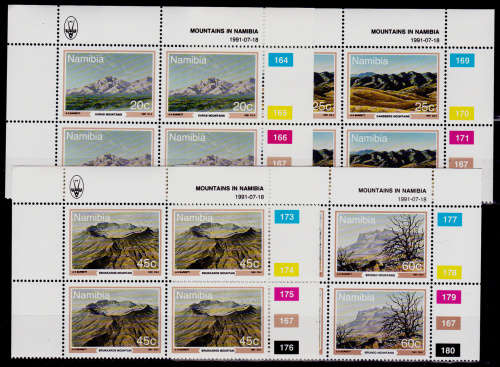 NAMIBIA 1991, 18 July. MOUNTAINS OF NAMIBIA, set controls, MNH, CV R 42.00, view scans
