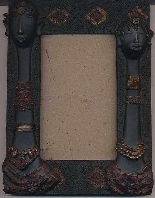 Lovely African Frame (16cm x 20cm)