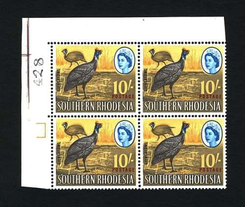Southern Rhodesia.1964 10s Tail Feather Flaw in Conrtol block. U/M