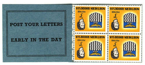 Northern Rhodesia. 1964 Booklet inverted pane
