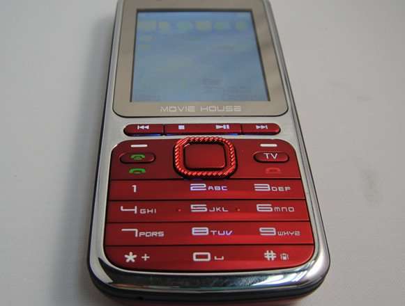 DUAL SIM DUAL CAMERA TV CELL PHONE