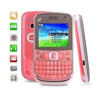 3 SIM DUAL CAMERA QWERTY CELL PHONE - BIG SPEAKER!!!