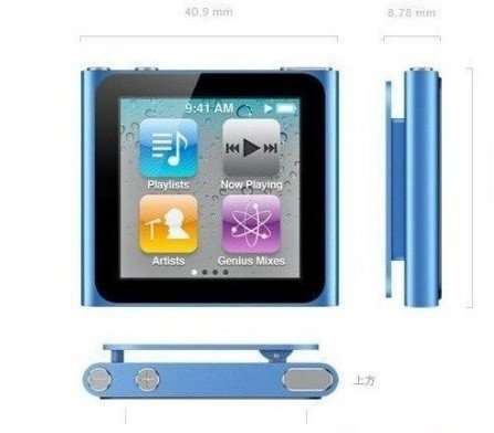 8GB - 1.8" MP3 MP4 PLAYER - FM, RADIO, VIDEO - SHAKE FUNCTION