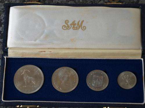 WOW - 1964 RHODESIA Short Proof Set