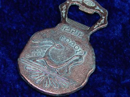 Vintage Amico solid Copper Bottle Opener from Greece