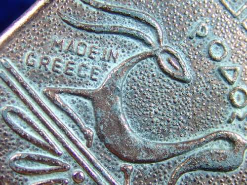 Vintage Amico solid Copper Bottle Opener from Greece