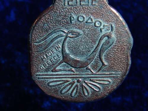 Vintage Amico solid Copper Bottle Opener from Greece