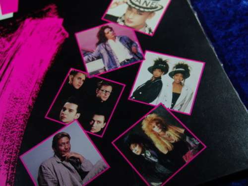 Now thats what I call Music 7-  LP - 1987