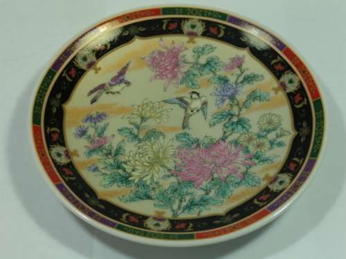 Vintage Imari Plate - Japan
