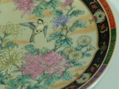Vintage Imari Plate - Japan