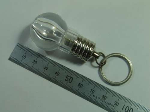 Coloured LED ball Key Holder / Toy, 35 in the lot, winner takes all