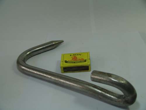 Large Stainless steel butchers Meat Hook, 23cm