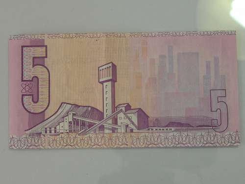 Collectable CL Stals uncirculated R5 note, CB series
