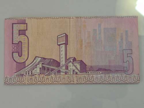 Collectable CL Stals uncirculated R5 note, CH series