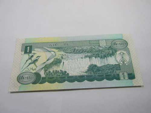 Ethiopian one Birr bank note
