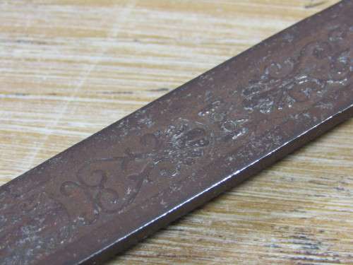 Masonic free Mason ceremonial Sword, cast iron and metal, 98cm long, others available