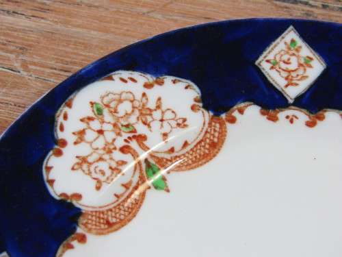 Vintage Salisbury porcelain Plate, Derby blue, 3 available, 17cm diameter