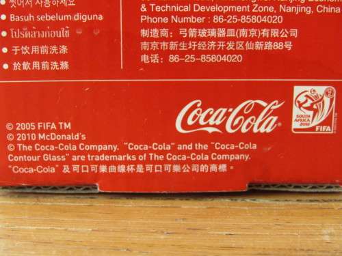 Original Coca Cola charcoal contour Glass, Fifa 2010 SA, mint in box, 3 in the lot