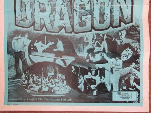 Vintage original Bruce Lea "Dragon" Movie Poster, 51cm x 71cm