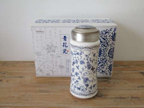 Vintage boxed Jimmeal blue and white Flask with lid, 19cm tall