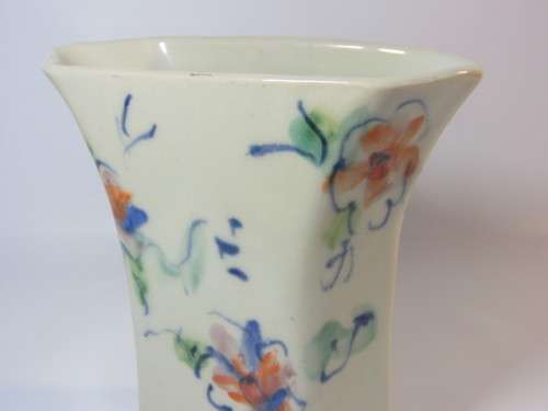 Vintage Esra Bosch Earthenware hand painted Vase with flower decoration, 20cm tall, excellent cond.