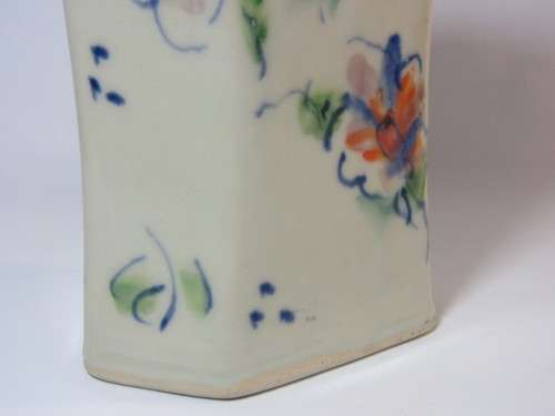 Vintage Esra Bosch Earthenware hand painted Vase with flower decoration, 20cm tall, excellent cond.