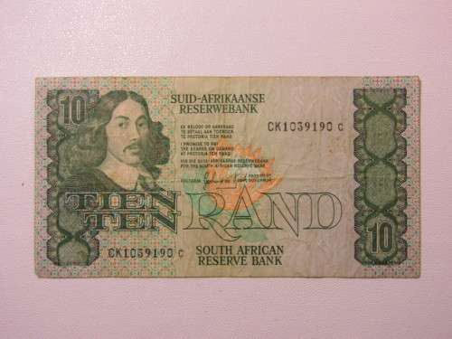 Old South African Gerhard de Kock R10 Bank Note in excellent condition