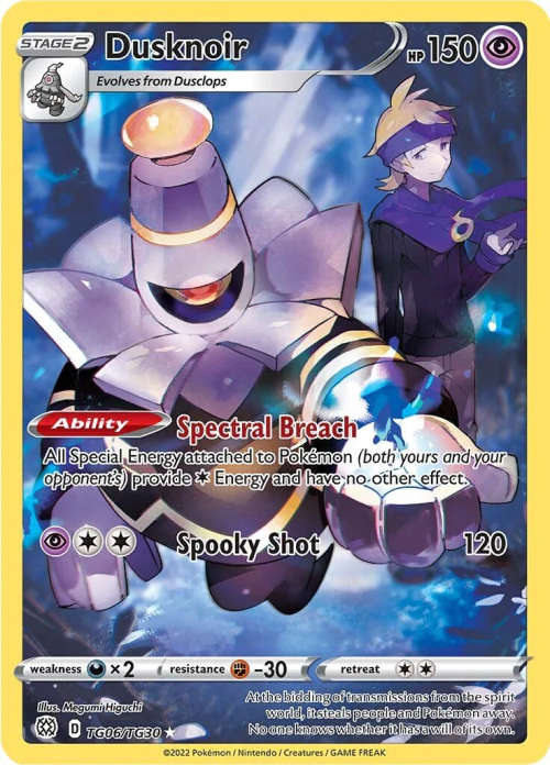 Pokemon Trading Cards - TCG - Dusknoir - TG06/TG30 - Holo Rare - Brilliant Star Singles - NM