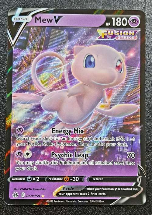 Pokemon Trading Cards -  Mew V - 060/159 - Ultra Rare Crown Zenith Singles - NM