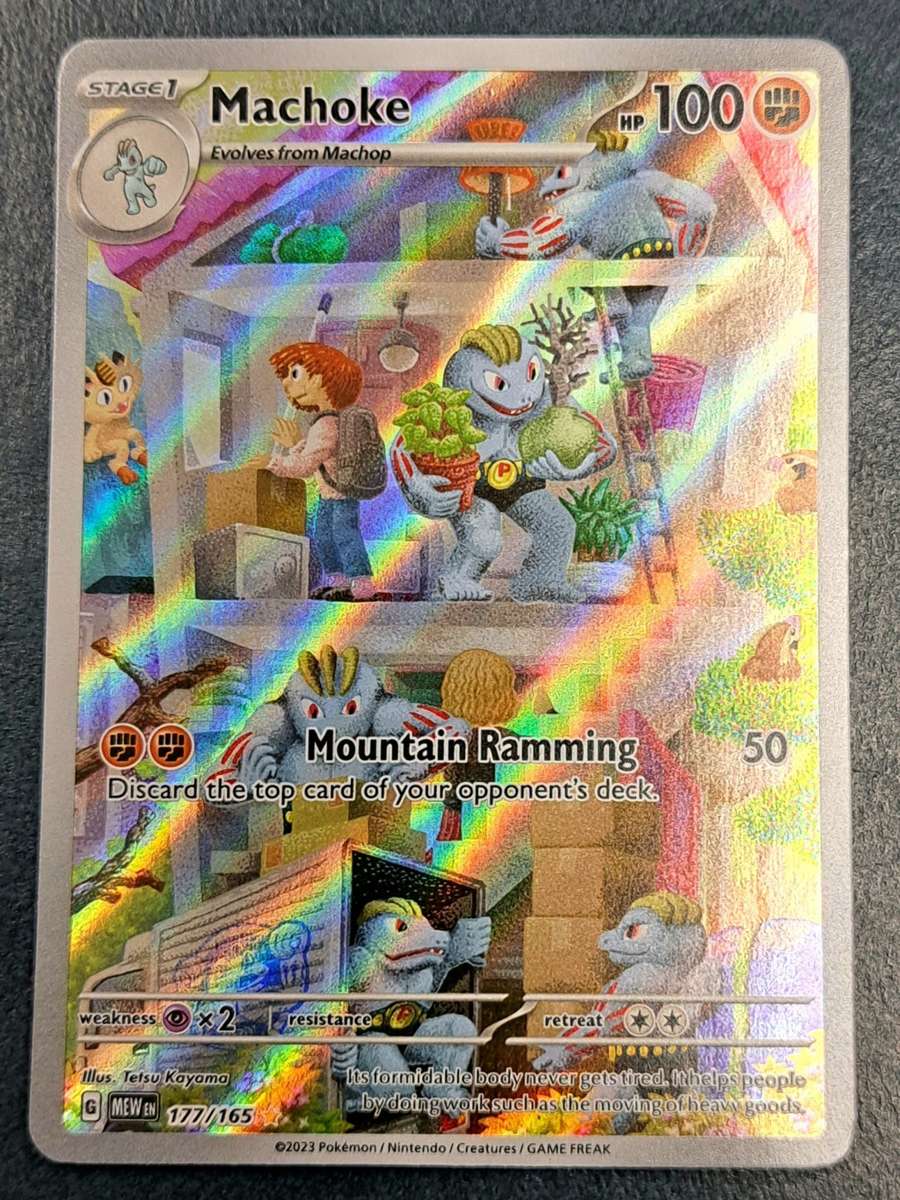 Pokemon Trading Cards - Machoke - 177/165 - Illustration Rare - 151 (NM)
