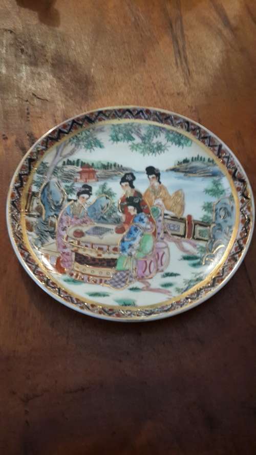 Beautiful Chinese wall plate 16cm diameter