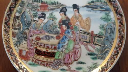 Beautiful Chinese wall plate 16cm diameter