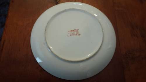 Beautiful Chinese wall plate 16cm diameter