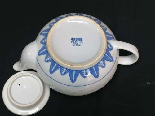 Chinese Teapot