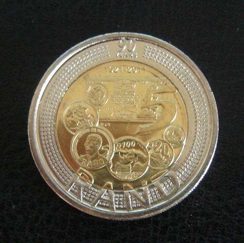 5  x  UNC  2011 SARB 90th anniversary R5 coins