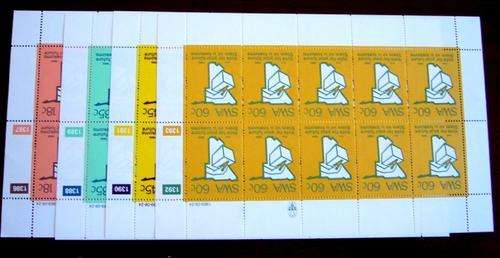 SWA  UN Resolution 435 - Complete set -  4 full sheets of 10 stamps