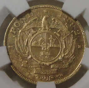 Z.A.R. 1892 SINGLE SHAFT Gold Pond XF45