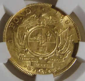 Paul Kruger Z.A.R. 1894 Gold Pond AU55
