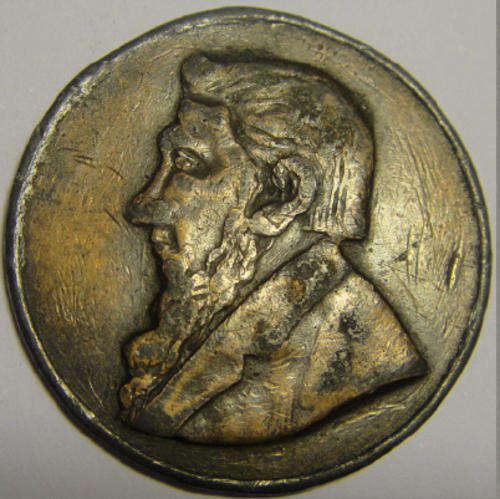 Paul Kruger Medal (P. Kruger President Zuid Afrikaansche Republiek) Z.A.R.