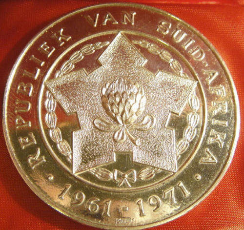 1961-1971 : 10-Year Republic of South Africa Silver Medal (Unknown)