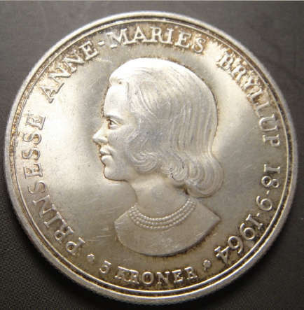 Denmark : Silver 5-Kroner of 1964 : Wedding of Princess Anne-Marie