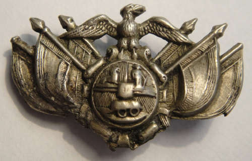 ZAR Pin Badge or Brooch