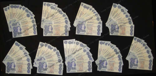 Ninety (90) Gerhard de Kock R2 notes of the 1980s.