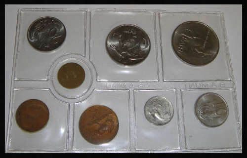 1979 Uncirculated Mint Pack of the Republic of South Africa