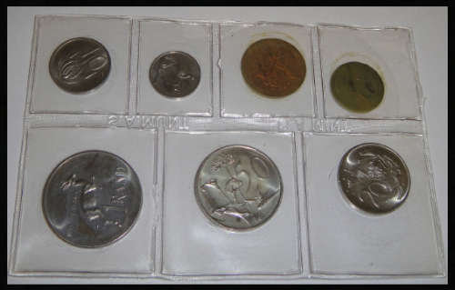 1980 Uncirculated Mint Pack of the Republic of South Africa