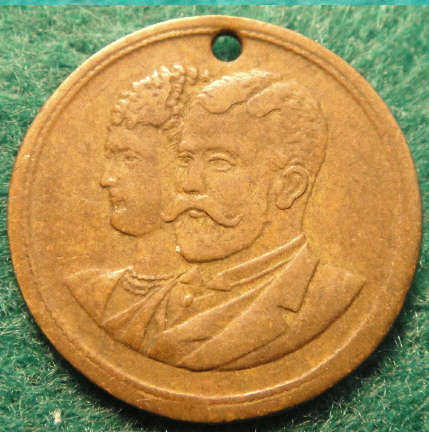 Medal for the Marriage of the Duke of York and Princess Mary of Teck  6 July 1893