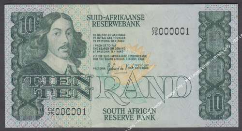 Amazing Find: Gerhard de Kock uncirculated R10 note (1981) with serial number C375 000001
