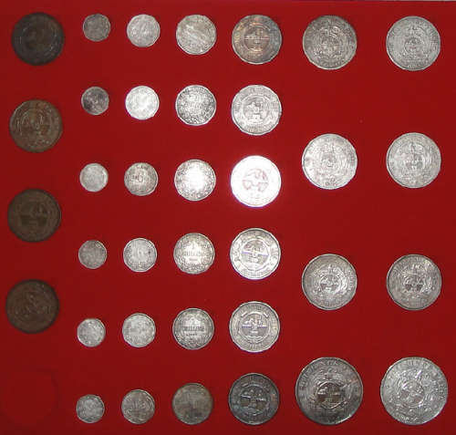 Paul Kruger ZAR Bronze & Silver Coin Collection (100% Complete 1892-1898)